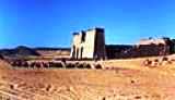 1990 Dhaka City - Old Fortress